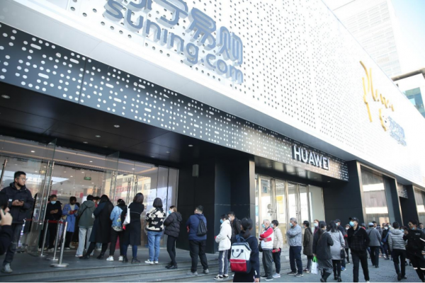 蘇寧易購與眾多頭部品牌持續深化合作 打造一站式家電家裝解決方案