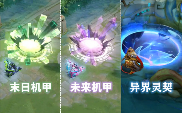 新面板異界靈契上線,僅需50R即刻擁有,網友:不玩我也買 新面板異界靈契上線,僅需50R即刻擁有,網友:不玩我也買