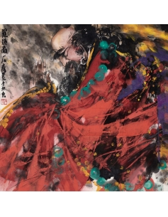 北京保利2021春季拍賣會 &gt; 中國當代水墨（2）