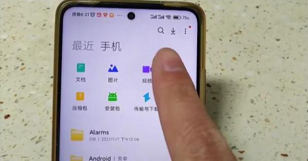 手機記憶體不夠用?教你一招,一次清理出50G影藏垃圾 手機記憶體不夠用?教你一招,一次清理出50G影藏垃圾