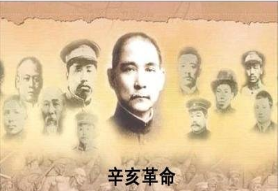 東西方世界驚人相似的三大歷史時期 東西方世界驚人相似的三大歷史時期