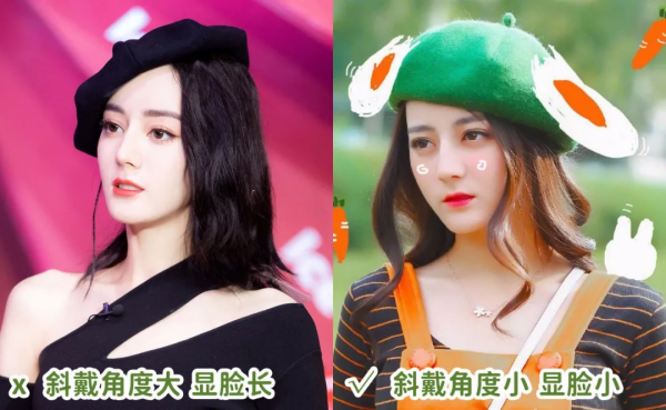 天吶！迪麗熱巴怎麼突然變醜了？​