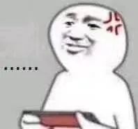 美國混血大兵猛烈追求44歲日本離異媽媽,還要帶著3850億跟她結婚?劇本都不敢這麼編… 美國混血大兵猛烈追求44歲日本離異媽媽,還要帶著3850億跟她結婚?劇本都不敢這麼編…