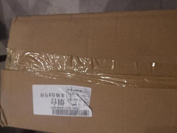 京東自營發舊貨