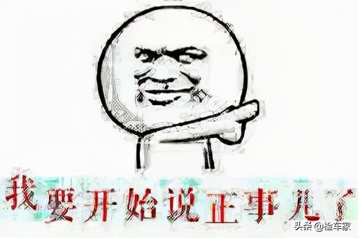 70多萬買臺雷克薩斯LS，車商：有這種好事兒我還想著你？