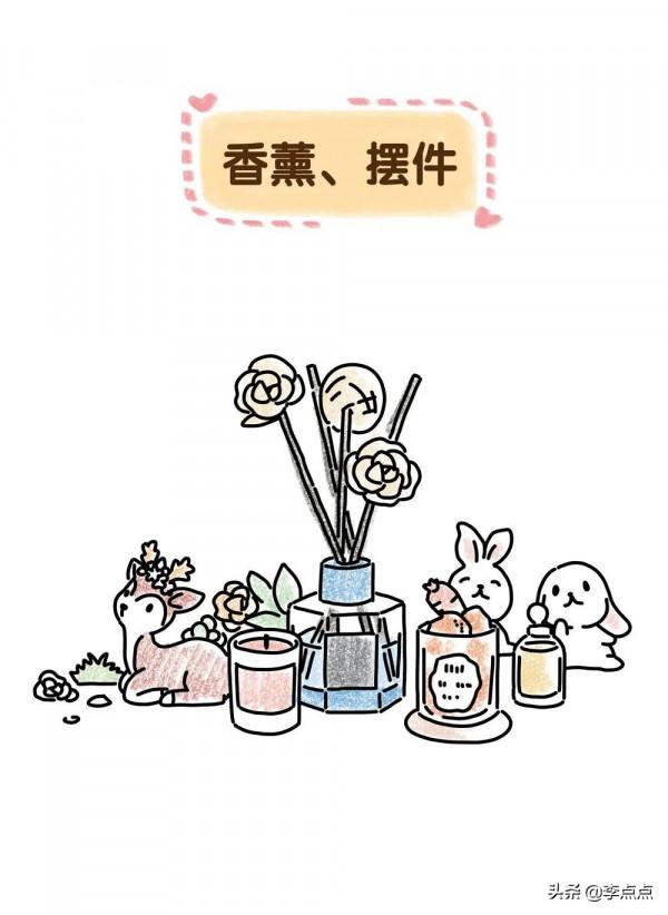 自己囤的垃圾，哭著也要用完