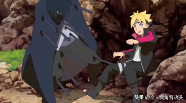 火影忍者:九尾祭天佐助瞎眼,博人傳第216話落下了時代的帷幕? 火影忍者:九尾祭天佐助瞎眼,博人傳第216話落下了時代的帷幕?