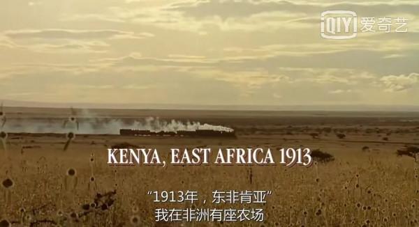 我母親在非洲住過農場丨新晉諾獎得主古爾納短篇 我母親在非洲住過農場丨新晉諾獎得主古爾納短篇