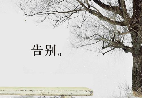 讀葛文臺《最好的告別》：思考死亡是為了更好的生活