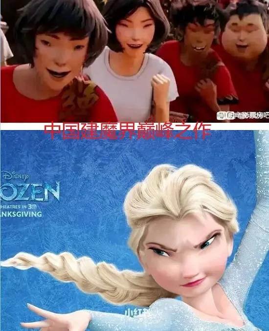 8.4分的雄獅少年值得一看嗎