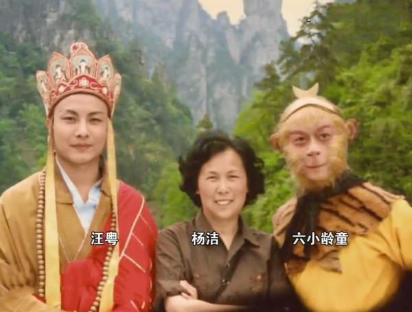 汪粵：《西遊記》演了3集，至今婚姻成謎，現在過得怎麼樣？