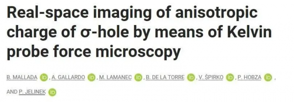 《Science》重磅：利用這種顯微鏡，首次實現原子電荷分佈視覺化