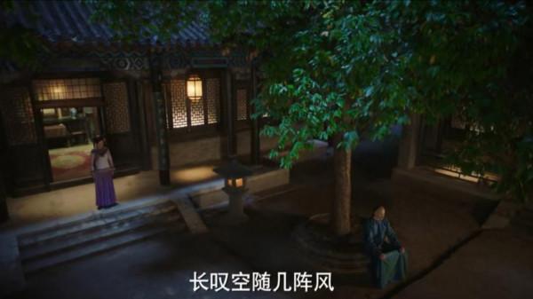 如懿傳：茂倩調侃凌雲徹吟的那句酸溜溜的戲文，到底是什麼意思？