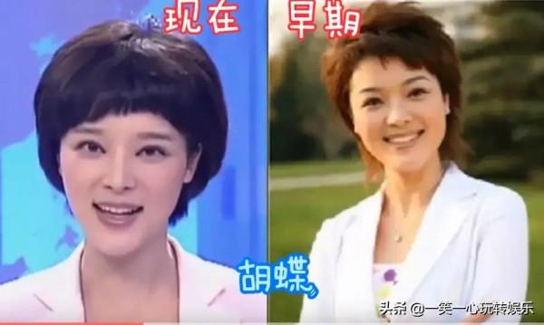央視美女主持今昔對比，李紅董卿越老越美，倪萍年輕比陳紅美