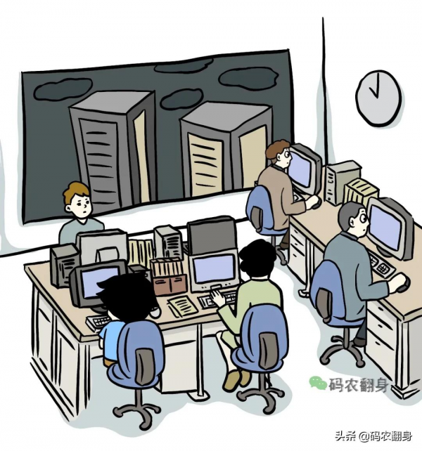 漫畫 | 悲催的中國式軟體開發
