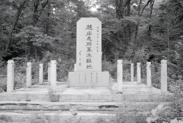 抗聯趙尚志犧牲細節：五人小隊中有兩名特務，凌晨3點被打了黑槍