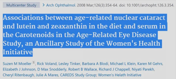 蔬菜水果等植物中，除了植物毒素，還有哪些好的營養素