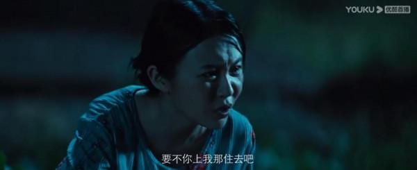 東北版《驚聲尖笑》，二龍湖浩哥鬥鬼不成連夜逃，我笑出了鵝叫聲