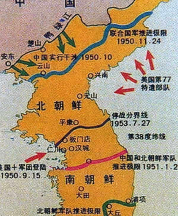 志願軍入朝前，朝鮮人民軍經過了怎樣的戰鬥，為何會兵敗釜山？