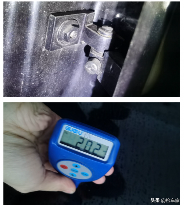 5萬塊錢開心撿漏1.4T的大眾朗逸，檢測後賣家卻不願意賣了