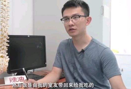 小夥得了怪病，醫生看不出病因，為自救考醫科大學後找到治療方法