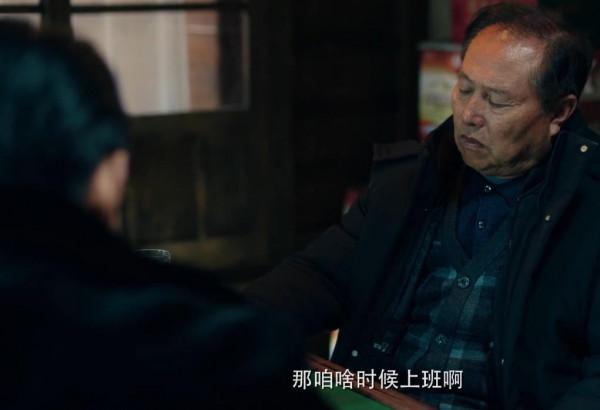 《雙探》中的五個“狠”角色，雷公入圍，“屠夫”白石舟未進前三