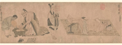 像高士那樣躺平,風雅地 像高士那樣躺平,風雅地