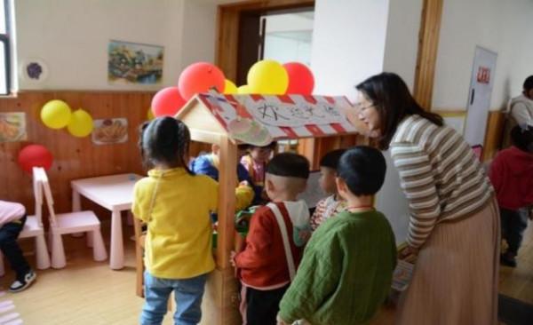 【校園動態】遊戲促進社會交往,教研提升觀察能力——新都區學前教育教研聯組(社會組)2021年第3次活動 【校園動態】遊戲促進社會交往,教研提升觀察能力——新都區學前教育教研聯組(社會組)2021年第3次活動