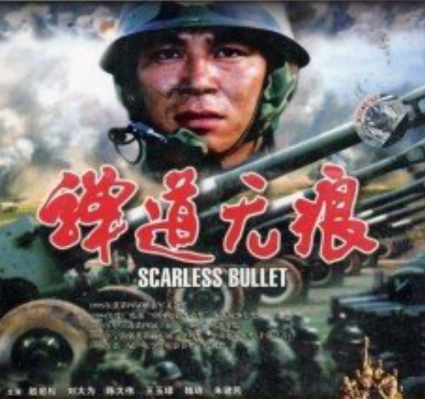 48年過去，當年出演《閃閃的紅星》的小紅星“潘冬子”怎麼樣了？