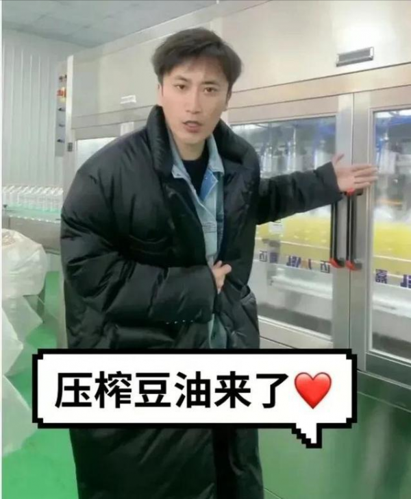 用金條當盆栽，投資過吳京的電影，趙本山的徒弟吳雲飛到底多有錢