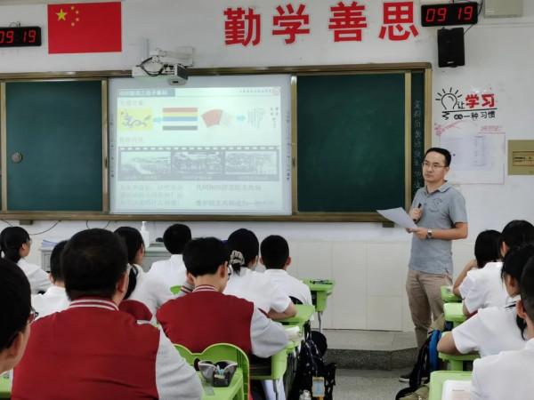 捷報傳來！這位老師斬獲省評優課一等獎