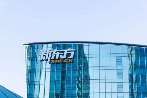 2021年終盤點|那些失意的企業,教會了我們什麼? 2021年終盤點|那些失意的企業,教會了我們什麼?