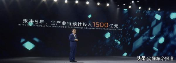 數讀 | 自主帶動合資,長安汽車前9個月自主機板塊銷量佔比高達79.4% 數讀 | 自主帶動合資,長安汽車前9個月自主機板塊銷量佔比高達79.4%