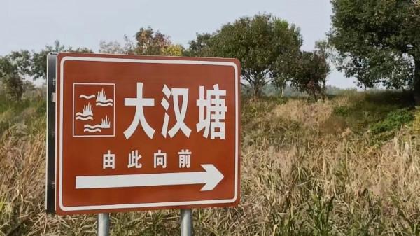 騎行徒步黃山寨、大漢塘、岱鰲山、牛王寨