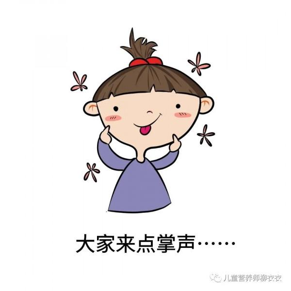 讓8歲女兒愛上寫詩，我的獨家秘訣全在這裡，保證你一學就會