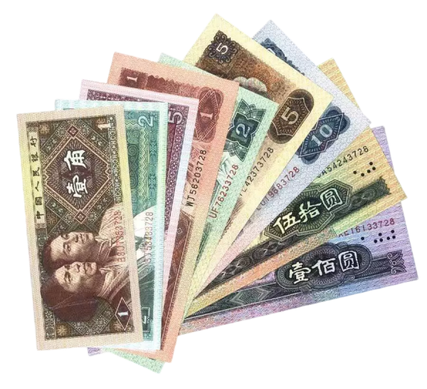 錢幣收藏 | 收藏紙幣該如何選擇?(一) 錢幣收藏 | 收藏紙幣該如何選擇?(一)