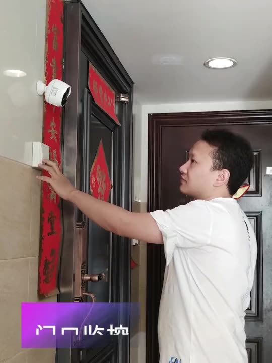 購買無線家庭安防攝像頭之前有四點您要注意