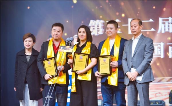 華鼎獎獲獎名單：任嘉倫獲十佳演員獎，譚維維受王力宏影響未獲獎