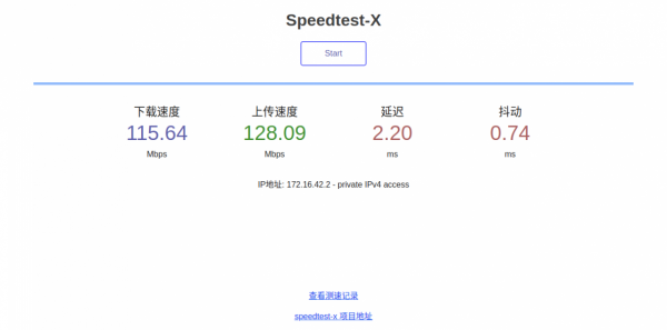 舊手機刷PostmarketOS系統後如何安裝Docker