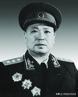 開國將帥中元帥 大將 上將 中將 少將軍銜獲得者籍貫，哪個省份居多？