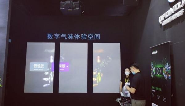 從產品到應用 Vivitek（麗訊）工程投影2021年取得三大成績