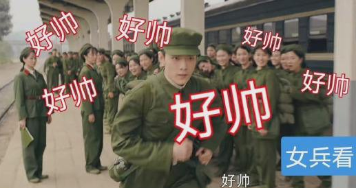 《王牌部隊》熱播，爭議不斷，與《士兵突擊》相比它到底差在哪裡