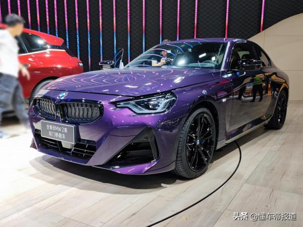 新車 | 稀有度很高!寶馬2系雙門轎跑車配置解析,售29.98萬元起 新車 | 稀有度很高!寶馬2系雙門轎跑車配置解析,售29.98萬元起