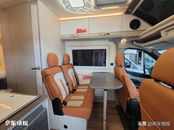 最近挺火的奇瑞房車，外觀個性適合時髦小情侶，2米大床同類罕見