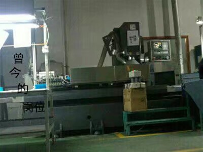 2012年發生的一件事讓我對蘇州產生了厭惡之情 2012年發生的一件事讓我對蘇州產生了厭惡之情