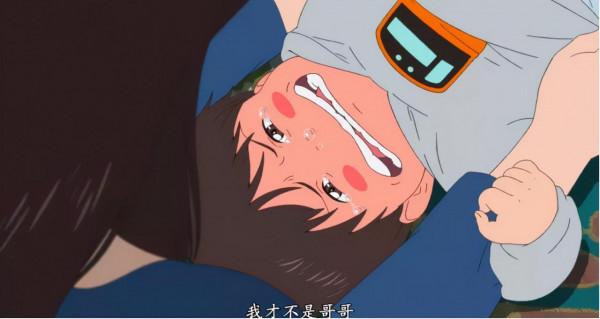 從奧斯卡提名到豆瓣6.8,人性總是過於敏感 從奧斯卡提名到豆瓣6.8,人性總是過於敏感