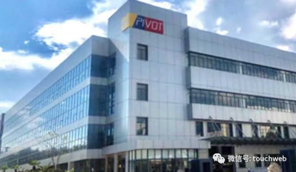 標榜股份透過深交所註冊：9個月營收3&period;5億 同比降21&percnt;