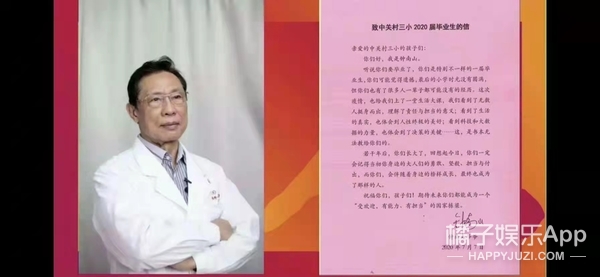 橘子晚報/高雲翔改名復出；鄧紫棋新歌diss男友？