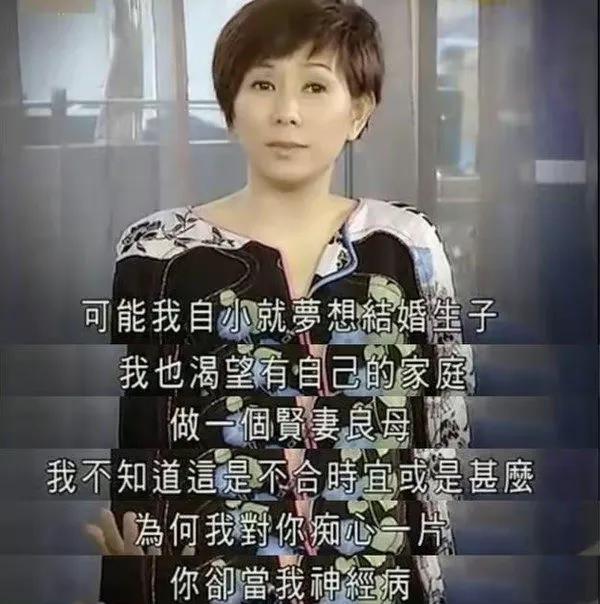 遲到的深情比草賤：自她離去後，周星馳嚐盡了後悔莫及的滋味