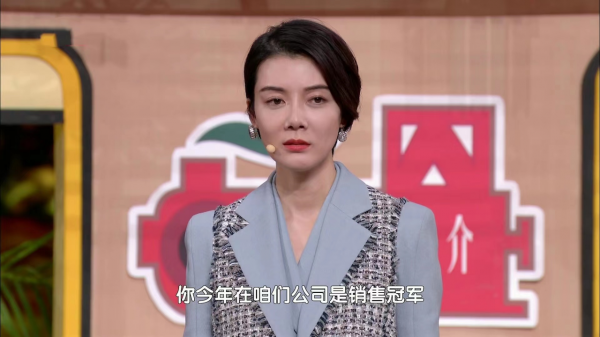 北京春晚：baby失策落下風，關曉彤長腿，難敵王鷗萬種風情